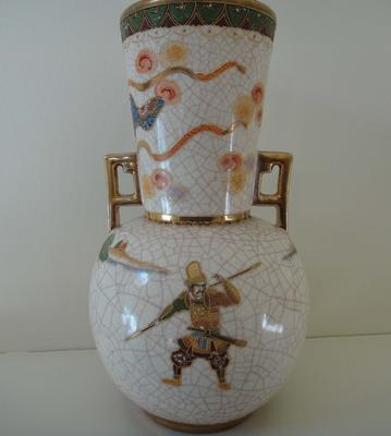 Vase back