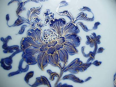 Chinese plate 