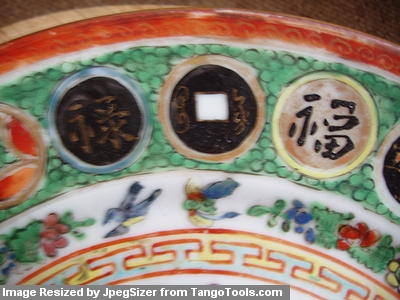 Chinese plate 