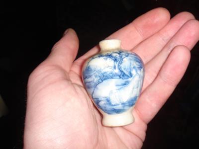 Porcelain Crackle Glaze Snuff Bottle